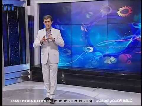 علي البكري