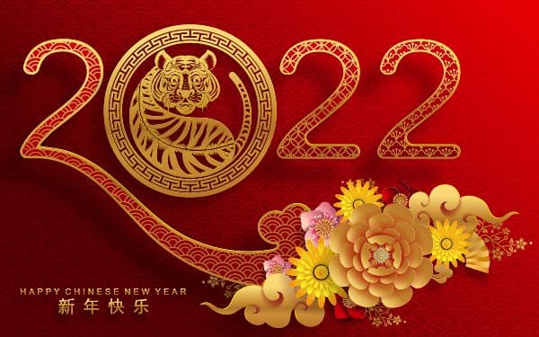 توقعات الأبراج الصينية 2022 - عام النمر الأسود المائي