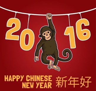 سنة القرد الصينية من 8 فبراير 2016 الى 27 يناير 2017