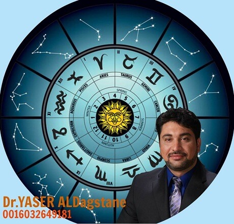 ابراج ياسر الداغستاني