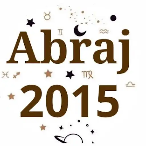 Abraj2015 - موقع أبراج 2015