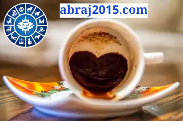 فنجان الابراج فنجان الابراج