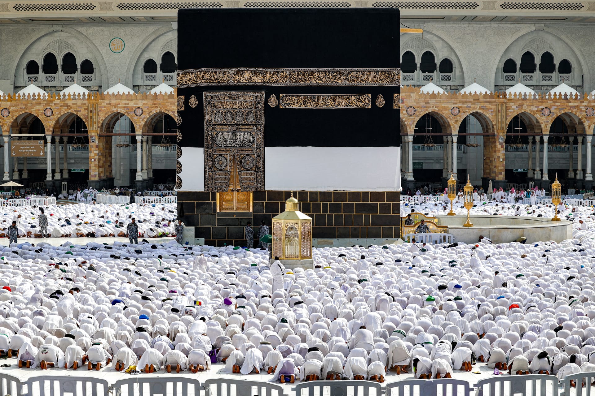 ملوك الأبراج في عيد الأضحى