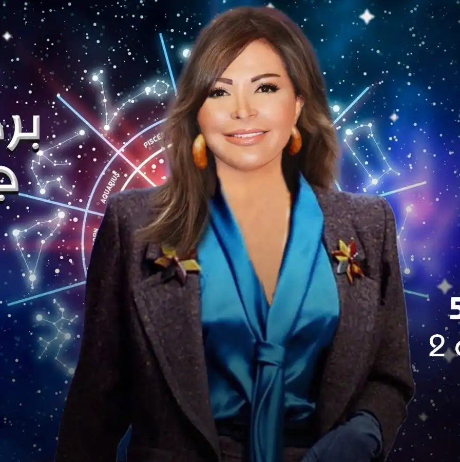 جاكلين عقيقي