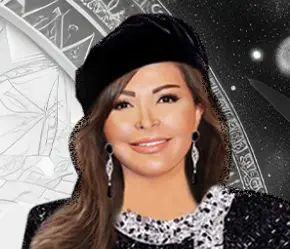 صورة جاكلين عقيقي