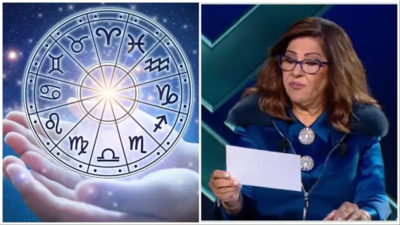 توقعات ليلى عبد اللطيف 2025 للابراج: 3 أبراج تحقق أحلامها