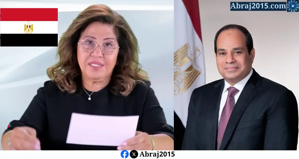 توقعات ليلى عبد اللطيف لمصر 2024.. ماذا قالت ليلى عبد اللطيف عن مصر والسيسي؟