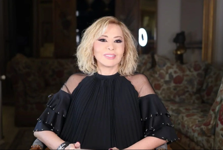 ماغي فرح