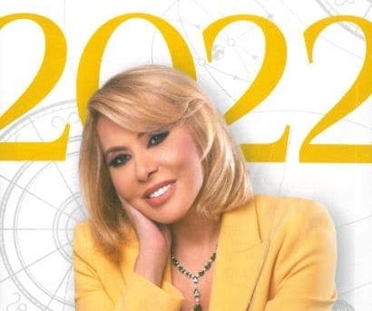 ماغي فرح 2022