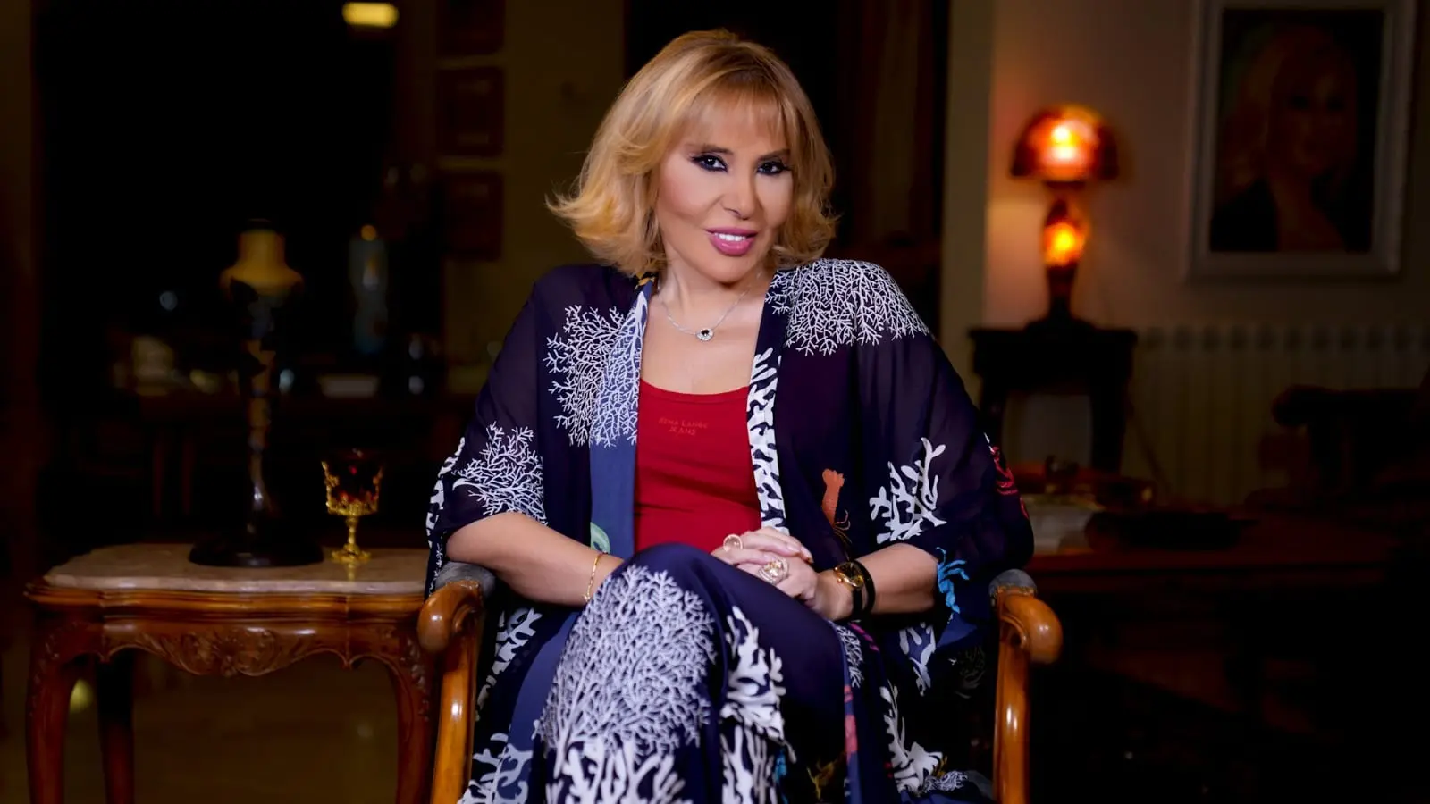 ماغي فرح