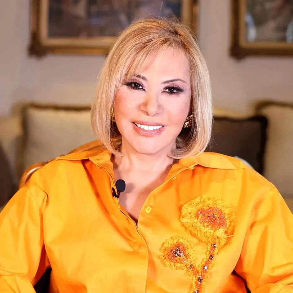 ماغي فرح