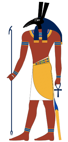 ست - الابراج الفرعونية
