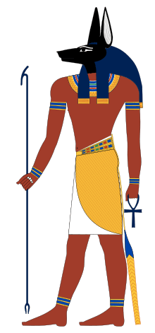 أنوبيس - الابراج الفرعونية