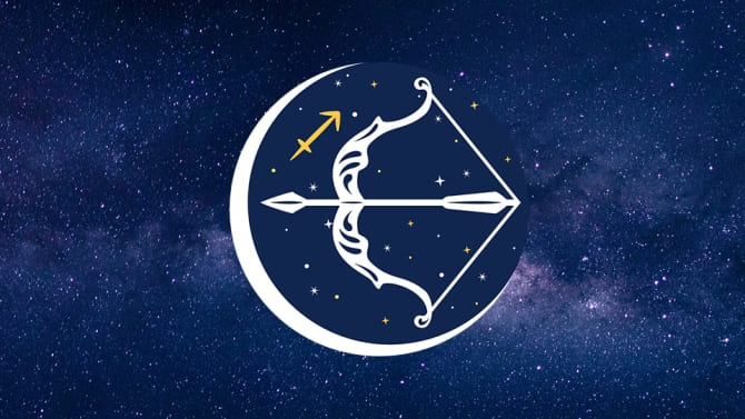 برج القوس برج القوس