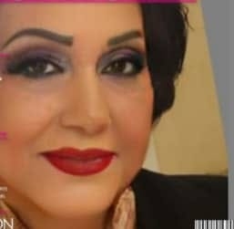 ميشال حايك