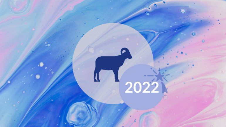 برج الحمل 2022