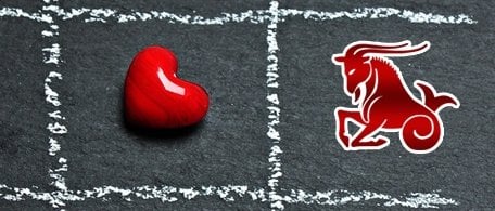 برج الجدي اليوم في الحب