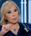 توقعات الأبراج 2026 ماغي فرح