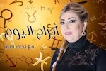 نجلاء قباني