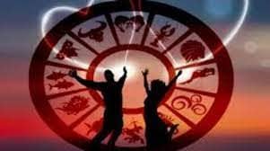 حظك اليوم في الحب الابراج على الصعيد العاطفي