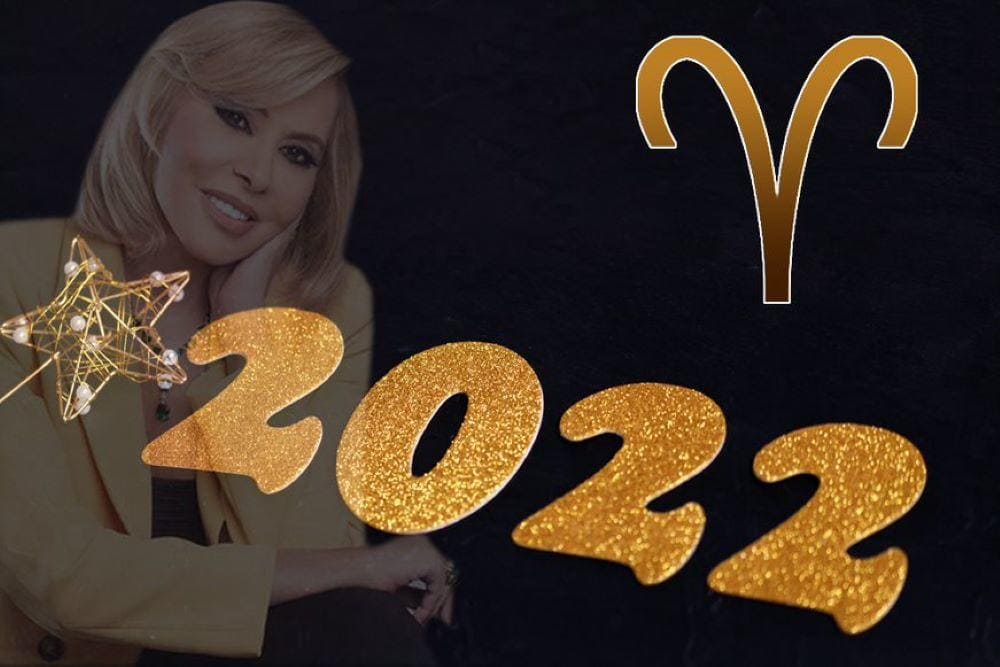 برج الحمل ماغي فرح 2022