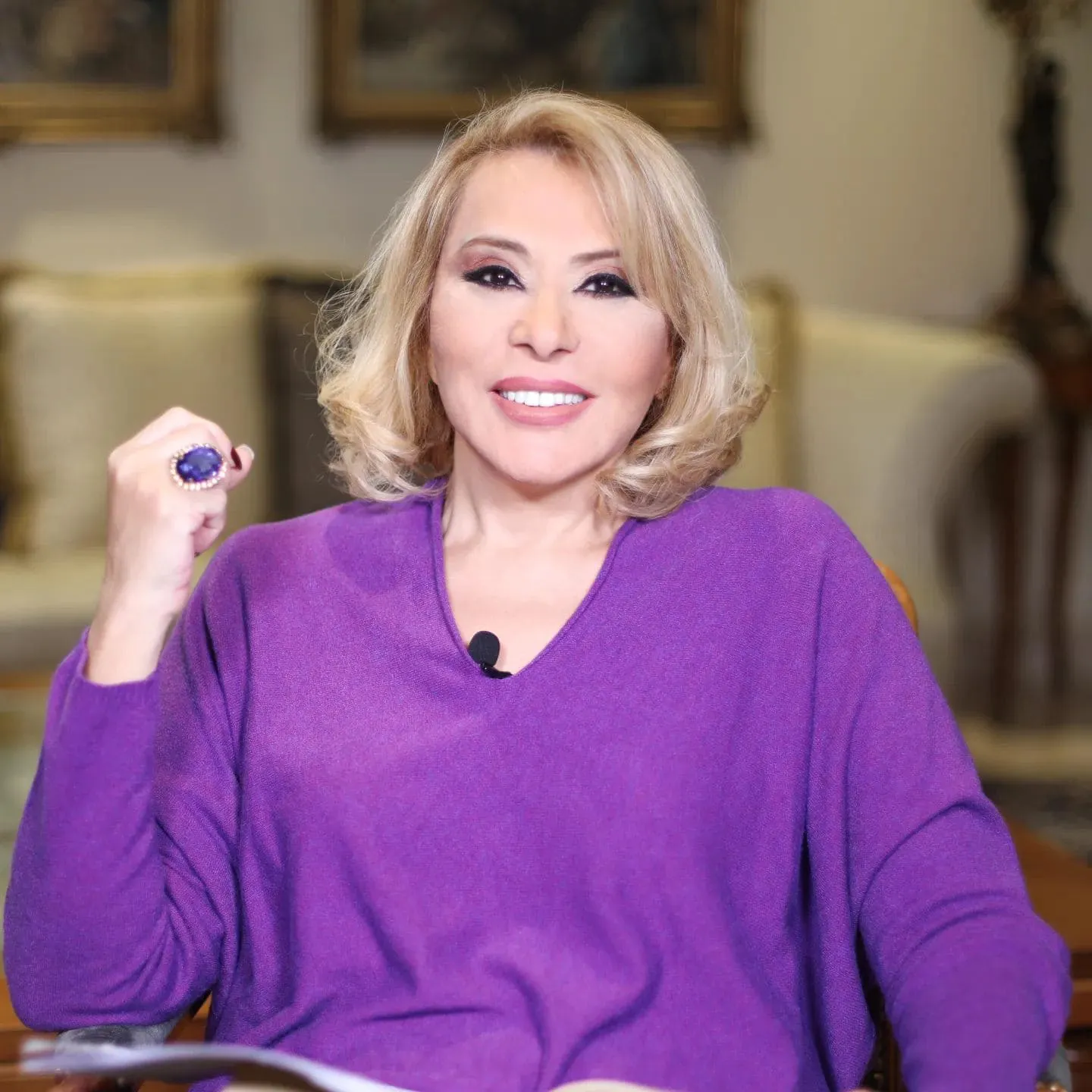 ماغي فرح