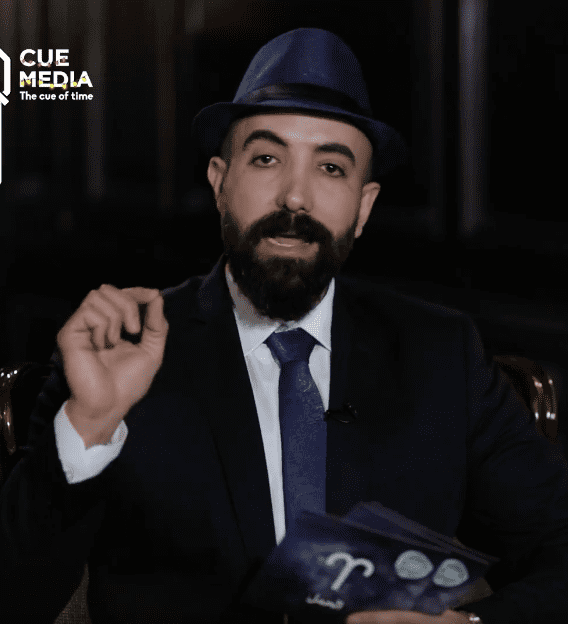 توقعات برج الحمل 2022 منيب الشيخ توقعات برج الحمل 2022 منيب الشيخ