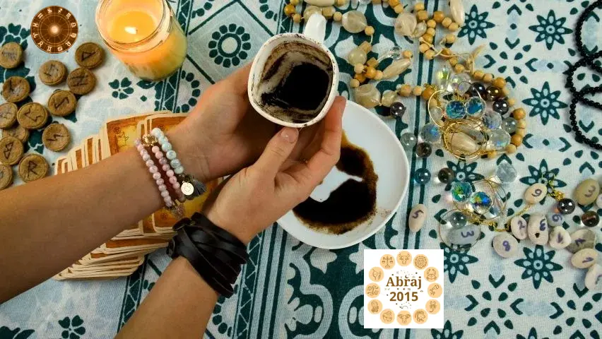 فنجان الأبراج فنجان الأبراج