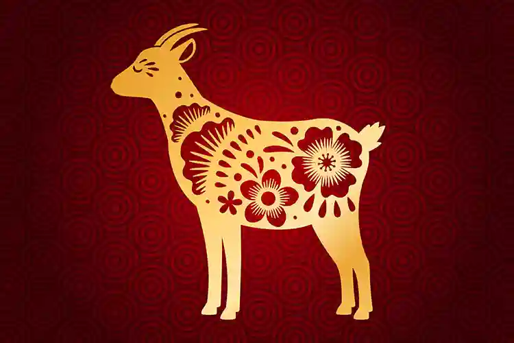 برج العنزة الصيني