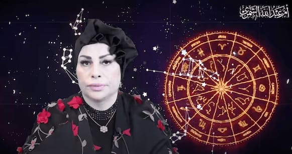 ام عبدالله الشمري