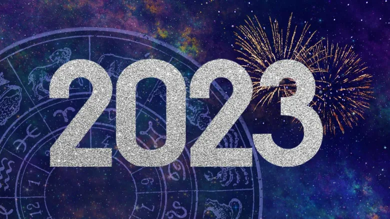 توقعات الابراج 2023